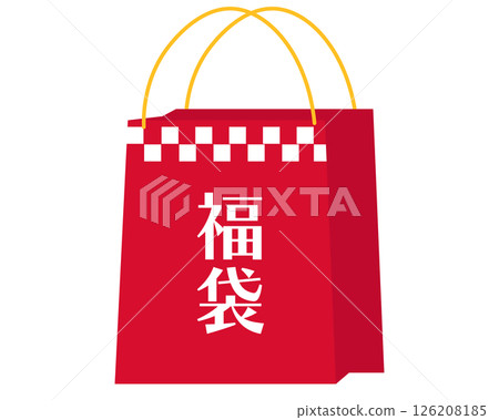 Lucky bag. Vector illustration 126208185