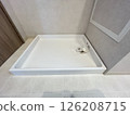 White laundry tub 126208715