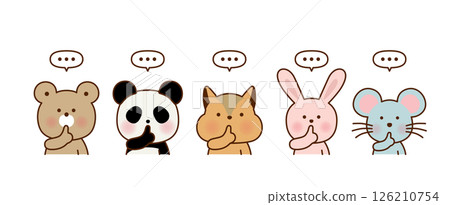 Illustration of animal characters posing quietly 126210754