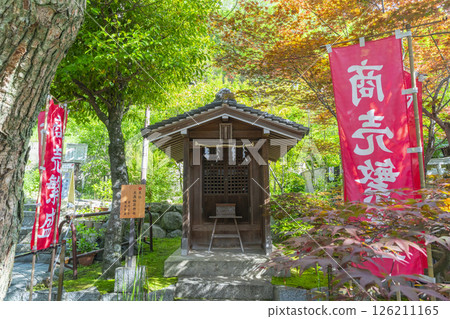 天高稻荷神社，位於北野天滿宮境內 126211165