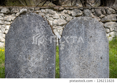 Tombstone at an abandoned jewish cemetery, Slovakia 126211828