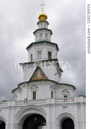 New Jerusalem Monastery in the Moscow region of Russia. 126216914
