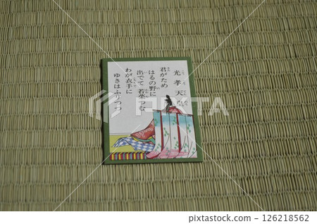 百人一州光京天皇 百人一州光京天皇 126218562