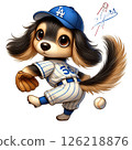Lovely Dachshund Love Pitcher Lovely Dachshund Love Pitcher 126218876