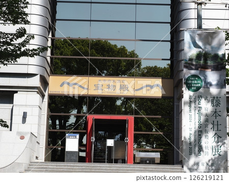 Scenery of Dazaifu Tenmangu 126219121