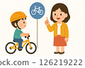 Bicycle instruction 126219222