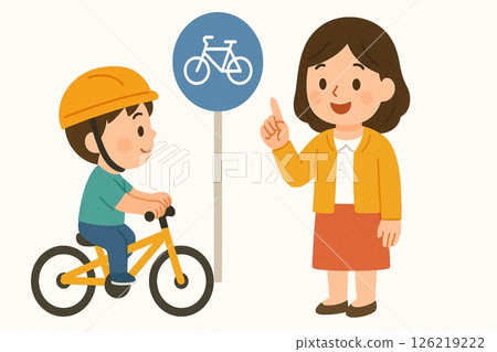 Bicycle instruction 126219222