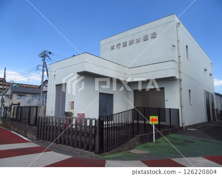 Hon-Gyotoku Drainage Pumping Station in Ichikawa City, Chiba Prefecture Hon-Gyotoku Drainage Pumping Station in Ichikawa City, Chiba Prefecture 126220804