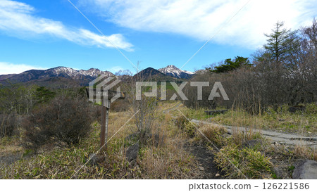 Beautiful Forest Hokuto City 126221586
