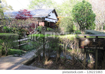 Sakura Castle Ruins Park / Signboard and scenery of the teahouse [Sakura Castle Ruins, one of Japan's 100 famous castles] Sakura City, Chiba Prefecture 126221863