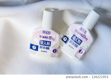 Influenza treatments and powder inhalers 126221953