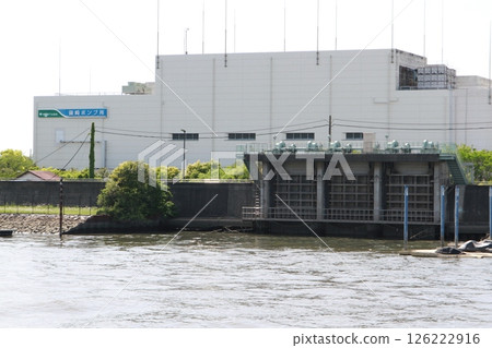 Tokyo Metropolitan Government Bureau of Sewerage Shinozaki Pump Station 126222916