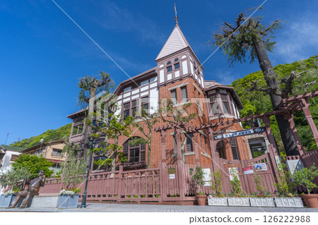 Windmind chicken hall 126222988