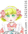Cute Japanese style maid 126224316