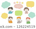 Children_Speech bubble set 02 126224519