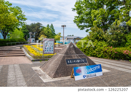 Around the south entrance of the Kiso-Sansen Park Center in the National Kiso-Sansen Park Around the south entrance of the Kiso-Sansen Park Center in the National Kiso-Sansen Park 126225207