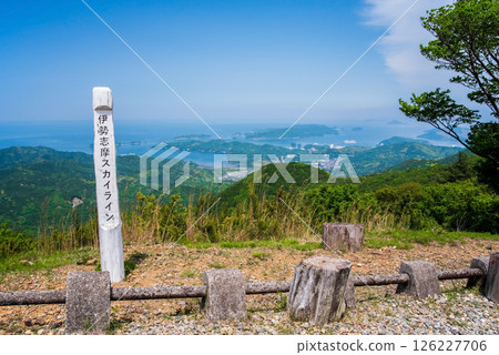 Spectacular Drive "Ise-Shima Skyline" 126227706