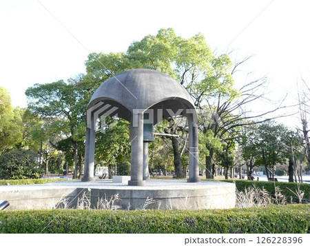 Hiroshima Peace Memorial Park is a public park located in Naka-ku, Hiroshima City, which was established to commemorate the victims of the atomic bombing and to pray for lasting world peace. 126228396