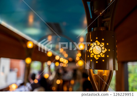 Shikoku Tosa: A Tale of the Dawn of an Era 126229951