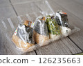 rice ball  126235663