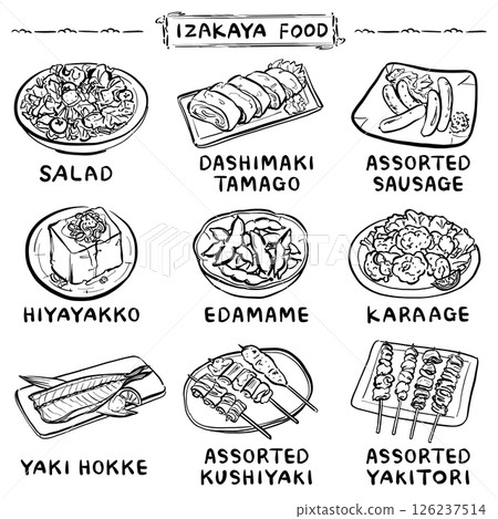 居酒屋人氣菜單插圖集（1種顏色） 126237514