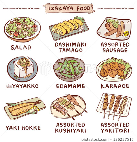 居酒屋熱門菜單項目的插圖集 126237515