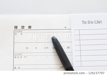 Resume and to-do list notes Todo list Job hunting Job change image Resume and to-do list notes Todo list Job hunting Job change image 126237797