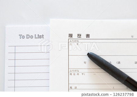 Resume and to-do list notes Todo list Job hunting Job change image Resume and to-do list notes Todo list Job hunting Job change image 126237798