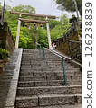 漫步伊香保溫泉（群馬縣） 126238839