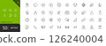 Office icons. Office. Work. A set of editable icons. 50 pieces. Linear style. Vector image 126240004