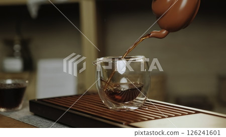 A calming video of tea and coffee preparation and enjoyment. Media A calming video of tea and coffee preparation and enjoyment. Media 126241601