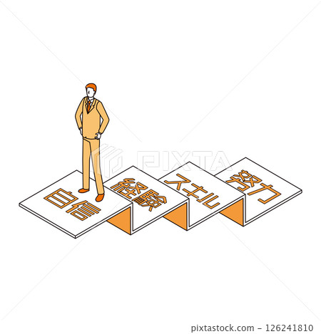 Experienced businessman Experienced businessman 126241810