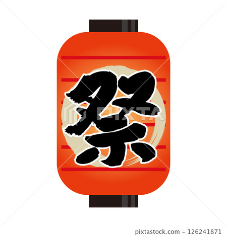 節日燈籠 126241871