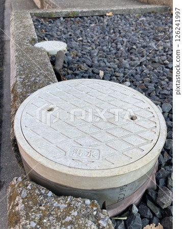 PVC lid 126241997