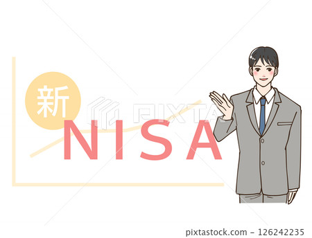 新的 NISA 標誌和一名男子的插圖 新的 NISA 標誌和一名男子的插圖 126242235