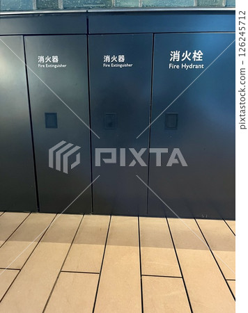 時尚消防栓盒 126245712