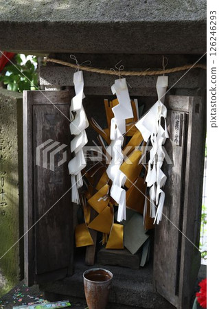 千葉縣市川市妙傳的「上名傳龍宮大人（八代龍王）」 126246293