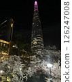 Cherry blossoms and Seoul Tower at night as seen from Lotte World 126247008