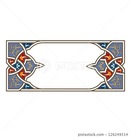 Vintage floral classic calligraphic retro vignette scroll frames ornamental design elements black and color set isolated vector 126249314