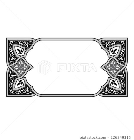 Vintage floral classic calligraphic retro vignette scroll frames ornamental design elements black and color set isolated vector 126249315