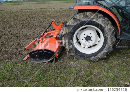 Agricultural machinery tractor Agricultural machinery tractor 126254836