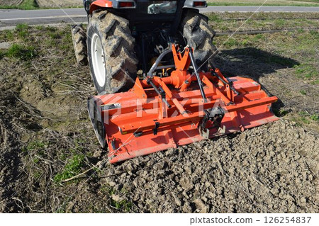 Agricultural machinery tractor 126254837