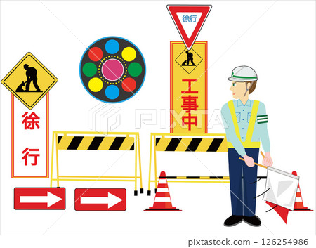 交通管制員在施工現場指揮交通。 126254986