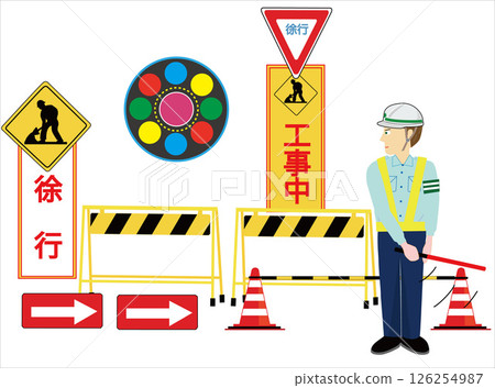 交通管制員在施工現場指揮交通。 126254987