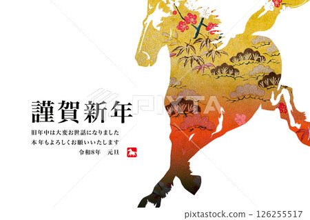 2026年新年賀卡 126255517