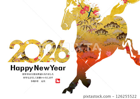 2026年新年賀卡 126255522