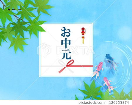夏季金魚游泳的形象夏日禮物 126255874