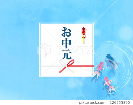 Summer image of goldfish swimming Summer gift Summer image of goldfish swimming Summer gift 126255890