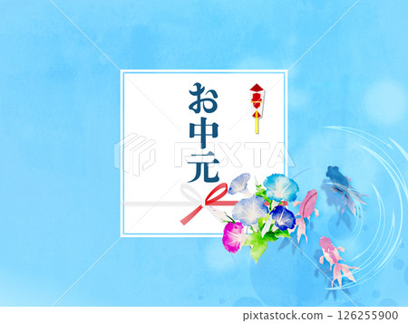 夏季金魚游泳的形象夏日禮物 夏季金魚游泳的形象夏日禮物 126255900
