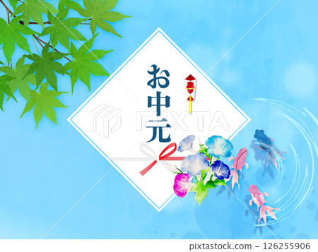 夏季金魚游泳的形象夏日禮物 126255906